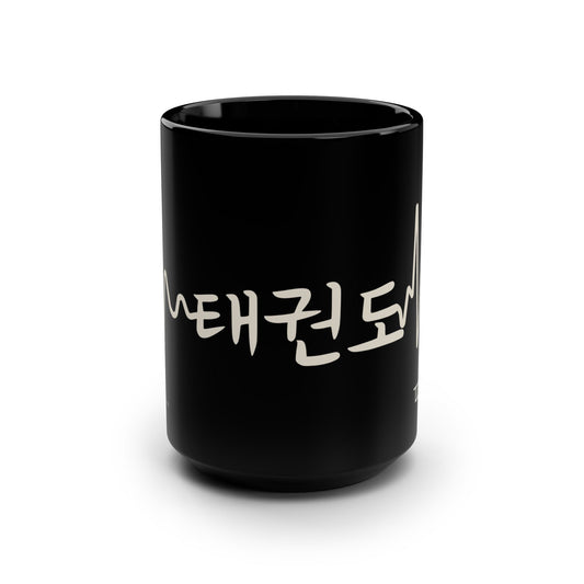 Black Mug, 15oz